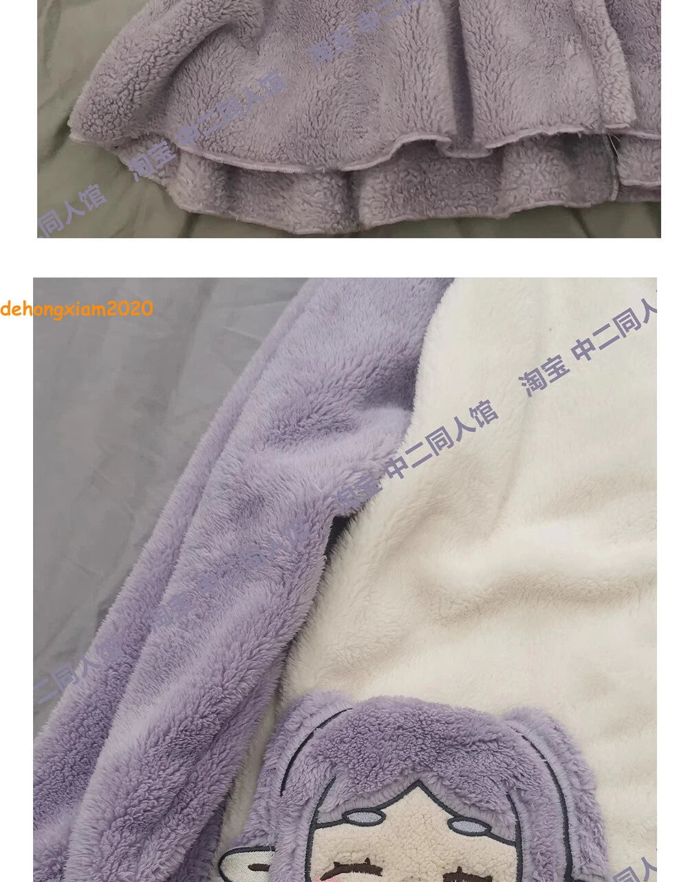 Frieren at the Funeral Pajamas Night-robe Sleepwear Warm Winter Homewear Set 07FC0E-D4 - KOEEK