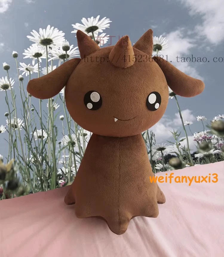Digital Monster Chocomon Plush Doll Stuffed Toys Anime Digimon Adventure Gift 07FC0E-D4 - KOEEK