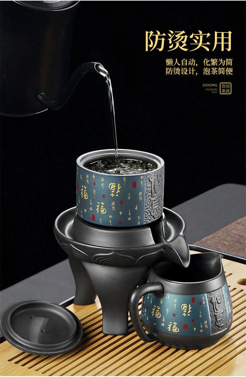 Chinese Style Purple Sand Kung Fu Teacup Teapot Tea Set 紫砂茶具套装 如意蓝石磨自动8头/11头 07FC0E-D4 - KOEEK