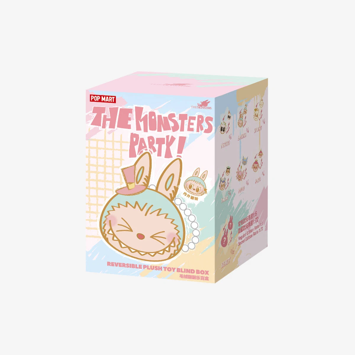AUTHENTIC  THE MONSTERS PARTY SERIES - REVERSIBLE PLUSH  TOY CUTE XMAS 07FC0E-D4 - KOEEK
