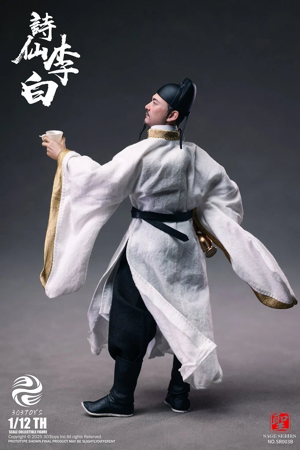 303TOYS SR003B Tang Poet Immortal Romantic Li Bai 1/12 Action Figures Model Doll 07FC0E-D4 - KOEEK