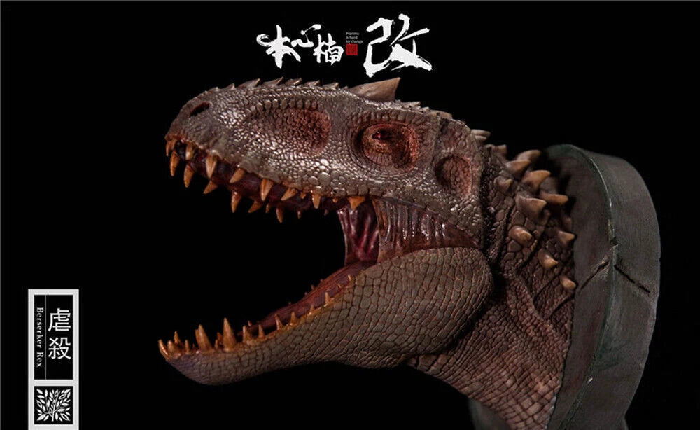 NANMU Indominus Rex Head Bust Dinosaur Statue Model Collectible Display 4.7in NANMU - KOEEK