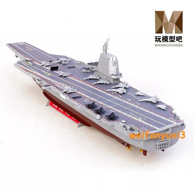 1:700 Navy Fujian Aircraft Carrier CV-18 Finished Plastic Model with LED Lights 07FC0E-D4 - KOEEK
