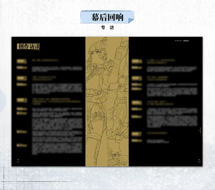 Wuthering Waves Vol.01 Official Art Collection Book + Extras Chinese Version WUTHERING_WAVES - KOEEK