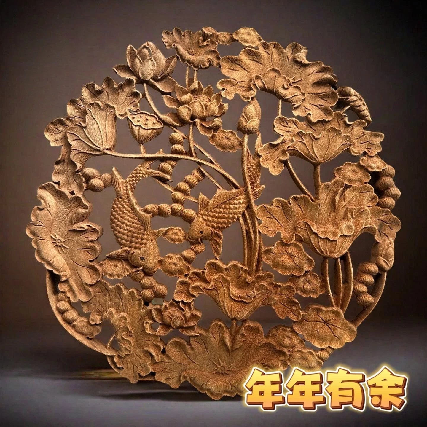 28cm Dongyang Wood Carving Round Koi Wall Hanging Chinese Home Decor 07FC0E-D4 - KOEEK