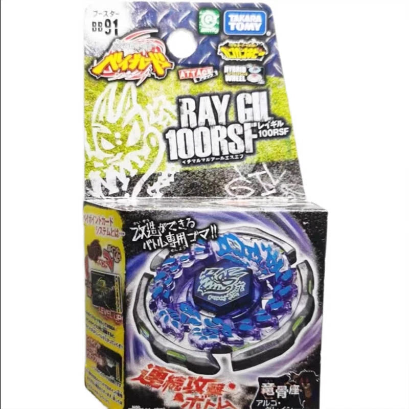 TAKARA TOMY Ray Gil 100RSF Beyblade Metal Fusion Fury BB91  In Stock TAKARA - KOEEK