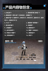 Snail Shell RA-02 RA02 1/12 Tactical Maid Tokiwa Kazune Action Figure Model 16cm 07FC0E-D4 - KOEEK