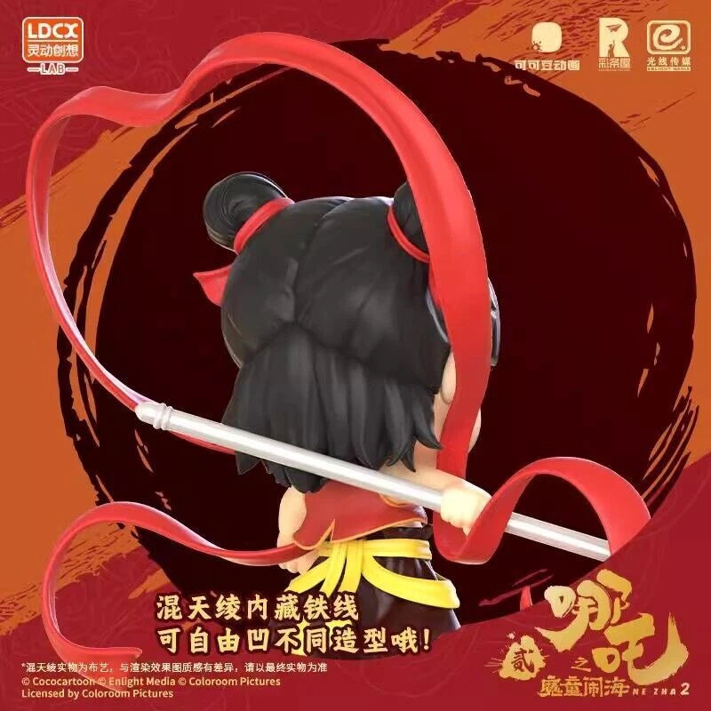 Preorder LDCS NeZha 2 Battle Edition Vinyl Figure Doll Toy 哪吒2魔童闹海 07FC0E-D4 - KOEEK