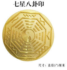 Taoist Bronze Seal Pure Copper Eight-Diagrams Seal Taoist Feng Shui Articles 07FC0E-D4 - KOEEK