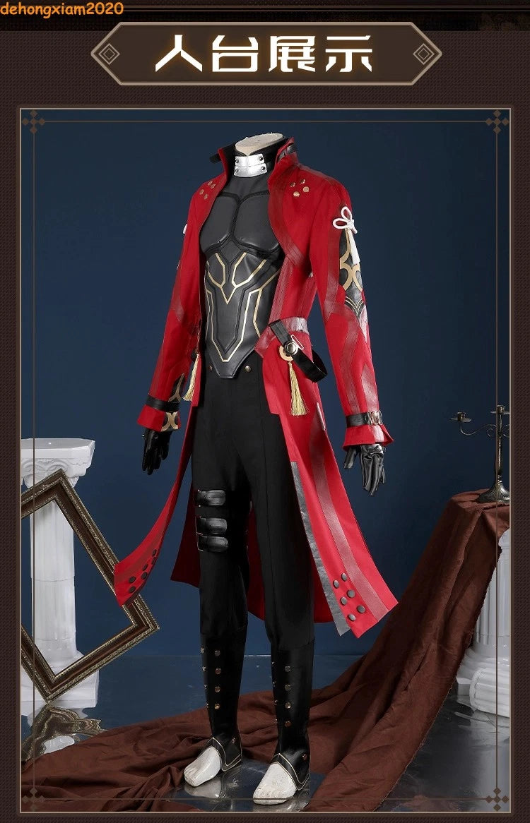 Honkai: Star Rail Collaborates with Fate EMIYA Create Cosplay Complete Halloween 07FC0E-D4 - KOEEK