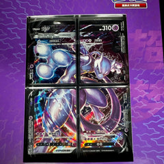 IN STOCK Pokemon Chinese 2024 CSEC Mewtwo V-Union Gift Box Sealed