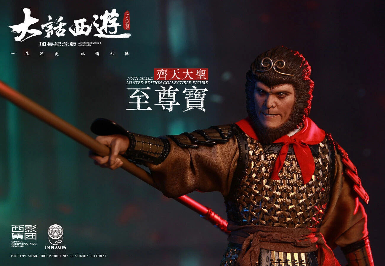 Inflames Toys LT-001 A Chinese Odyssey ZhiZunbao Monkey King 1/6 Figure INSTOCK INFLAMES_TOYS - KOEEK