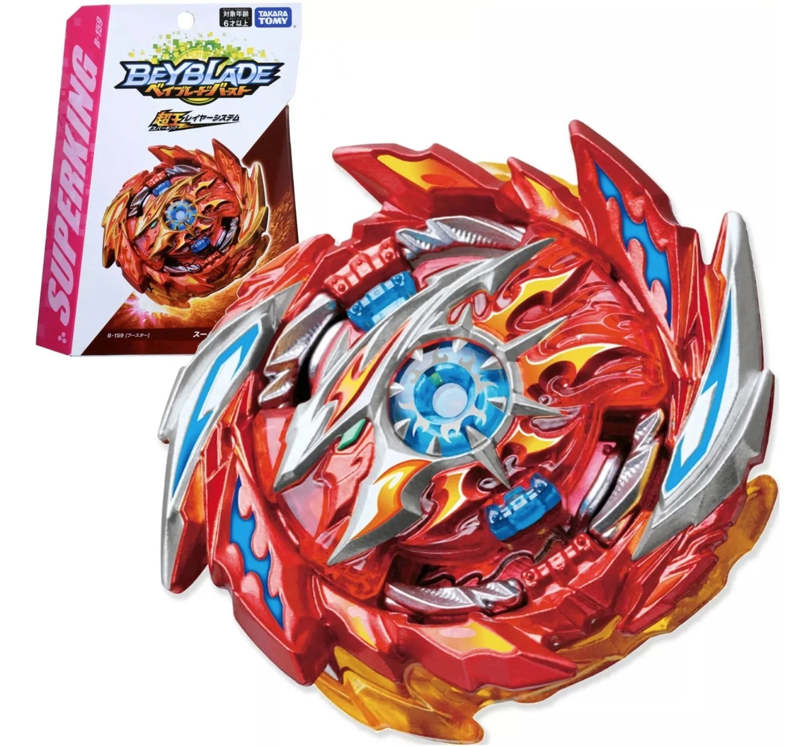TAKARA TOMY Beyblade Burst SuperKing Booster B-159 Super Hyperion.Xc 1A b159 TOMY - KOEEK