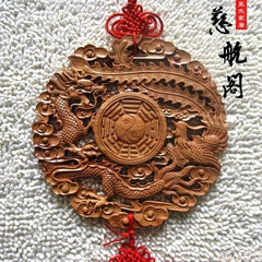 Peach Wood Dragon and Phoenix Bagua Wood Carving Wall Hanging Screen HomeDesign 07FC0E-D4 - KOEEK