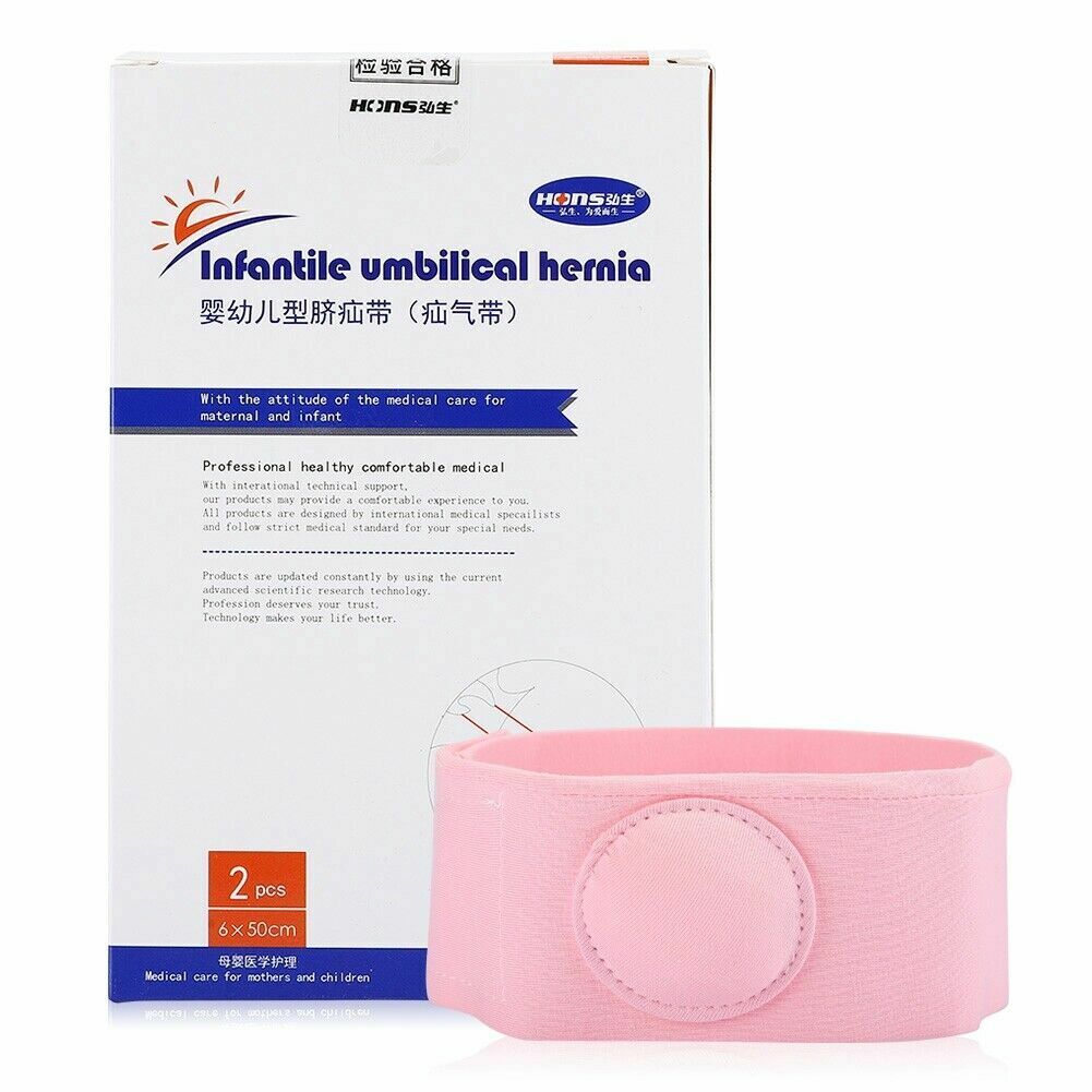 new Umbilical Hernia Belt Baby Belly Button Band Infant born Belly Care Band Wrap koeek - KOEEK