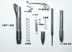 1pcs Titanium Alloy EDC Signature Pen Technology Siphon Pen Tactical Ball Pen 07FC0E-D4 - KOEEK
