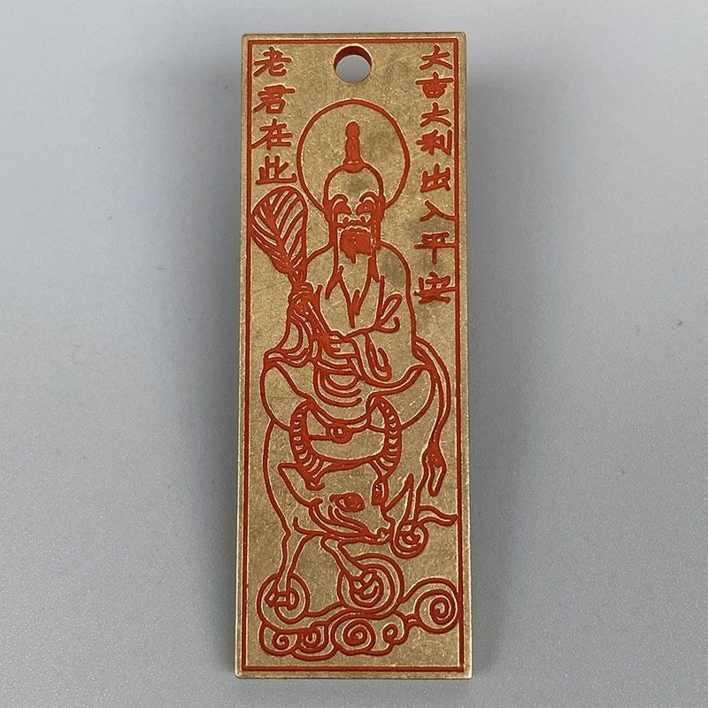 Taoist Brass Feng Shui Five Thunder Amulet Pendant Keychain Lao Jun Talisman 07FC0E-D4 - KOEEK