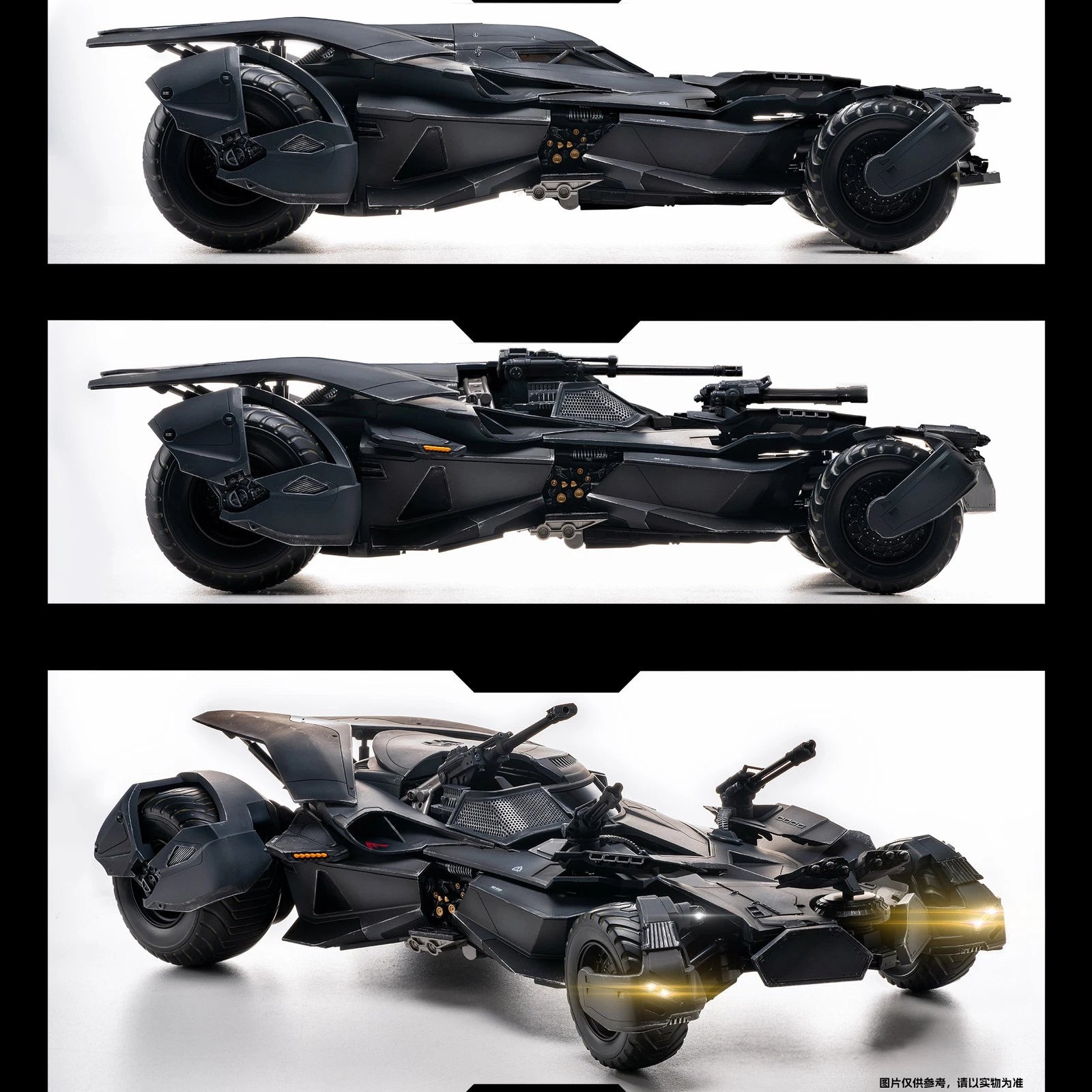 Xiwanshe Yuanye Culture BVS Batmobile Justice League Finished Display Model YUANYE_CULTURE - KOEEK