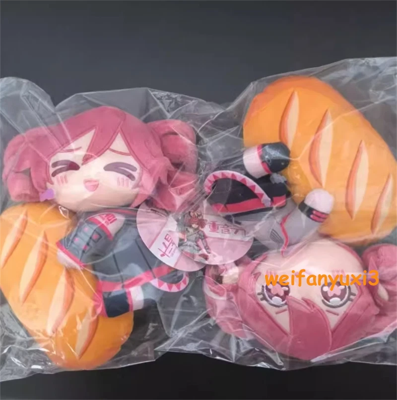IN STOCK! 2pcs Kasane Teto French Bread Plush Toy Doll All 2 Types Set  Gift 07FC0E-D4 - KOEEK