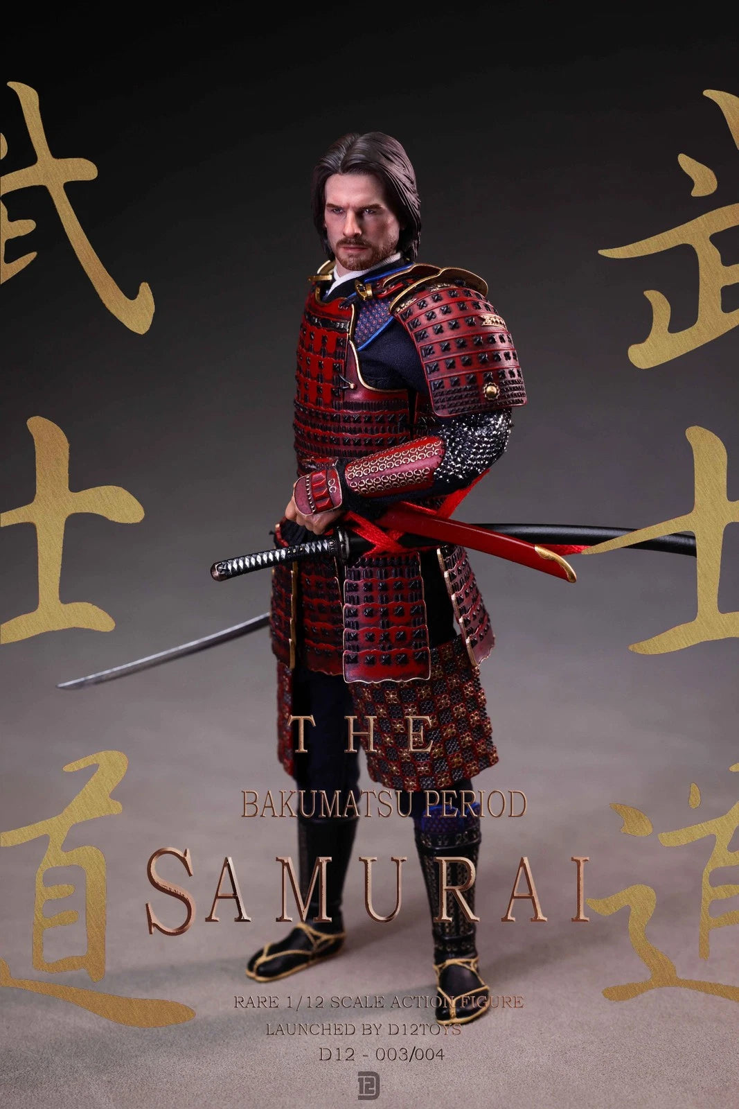 D12TOYS D12-003 The Bakumatsu Period Samurai 1/12 Collectible Action Figure Toys 07FC0E-D4 - KOEEK