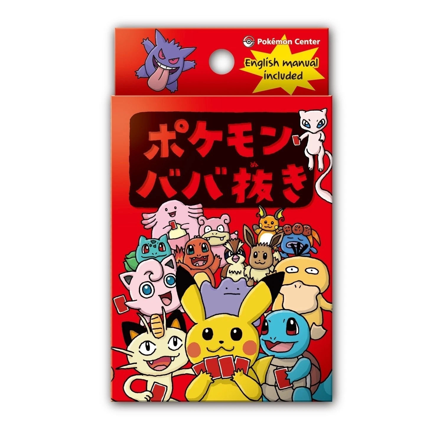 Japanese Center Playing Cards Taruka & Babanuki Old Maid  Set 3Boxes Pokemon 07FC0E-D4 - KOEEK