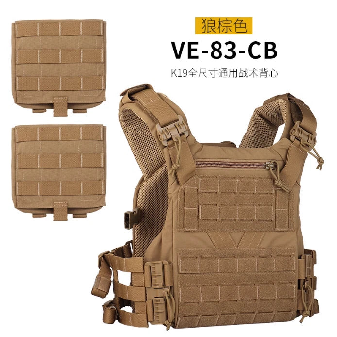 Israel Tactical Vest K19 Plate Carrier Molle Quick Release Fast Adjust Vest 07FC0E-D4 - KOEEK