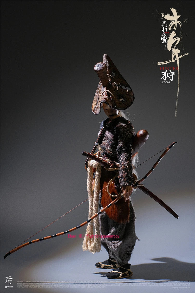 JPT Design POP COSTUME 1/6 Mu Nian Hunter & Slayer 狩&戮 2 Figures INSTOCK 07FC0E-D4 - KOEEK