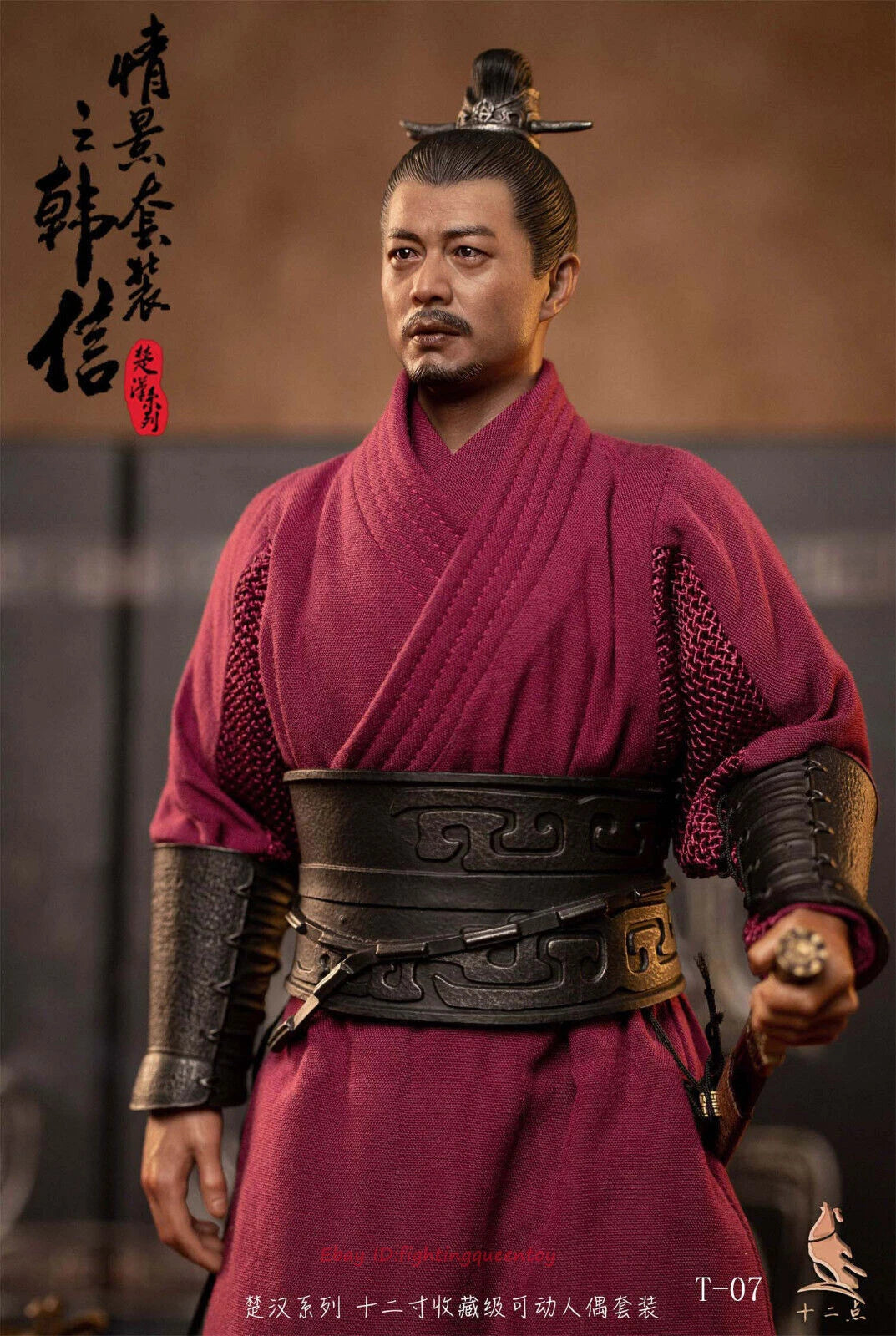 Twelve o'clock T-07 Han Xin Han 韩信Dynasty Strategist 1/6 Action Figure INSTOCK TWELVE_O_CLOCK - KOEEK