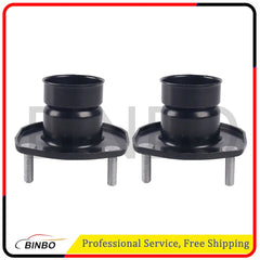 1Pair Front Shock Strut Mount Fit For Benz GLE400 ML300 W166 ML350 ML320 ML400 07FC0E-D4 - KOEEK