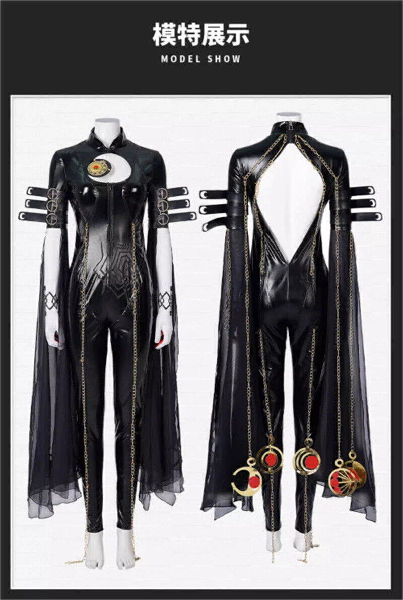 Bayonetta Bodysuit Cosplay Tights Women Cosplay Costume Uniform Party Dress Suit 07FC0E-D4 - KOEEK