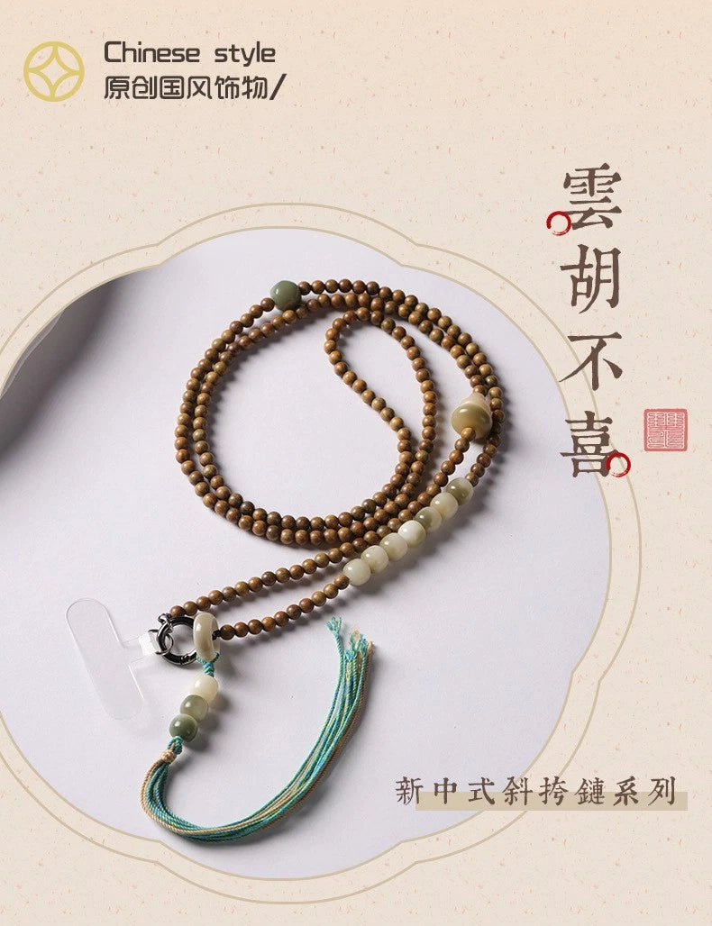 Bodhi  Chinese Style Crossbody Phone Lanyard Anti Drop Anti Lost Mobile Strap 07FC0E-D4 - KOEEK