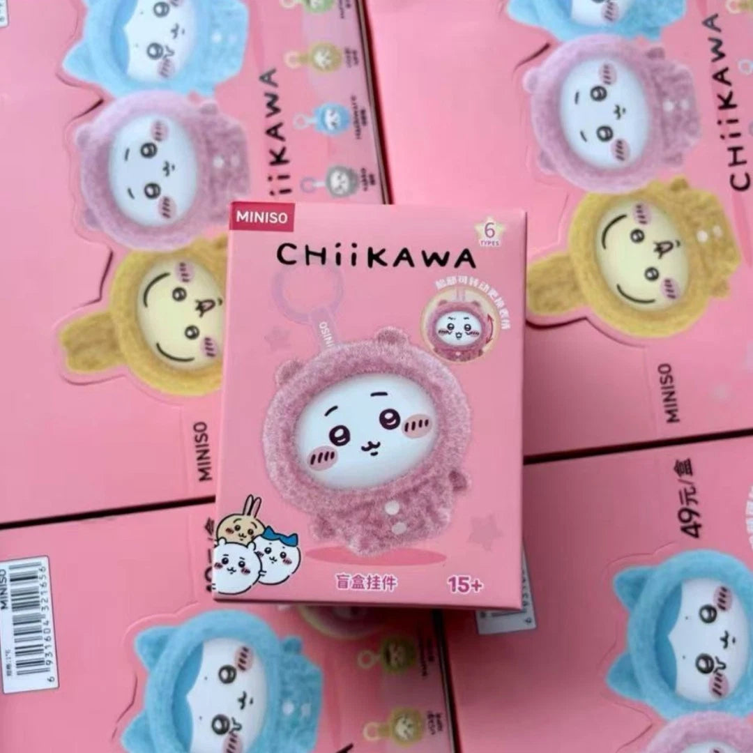 MINISO Chiikawa Pajamas Face Changing Confirmed Blind Box Keychain Vinyl Figure MINISO - KOEEK