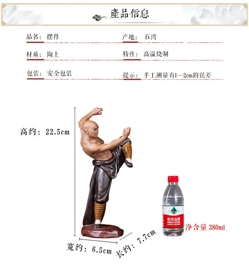 4PCS Set Chinese Kung Fu Shaolin Monk Ceramics Material Arts Figure Home Decorat 07FC0E-D4 - KOEEK
