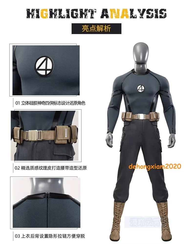 Deadpool 3 Fantastic Four Human Torch Men Cosplay Costume Top Pants Shoes Outfit 07FC0E-D4 - KOEEK