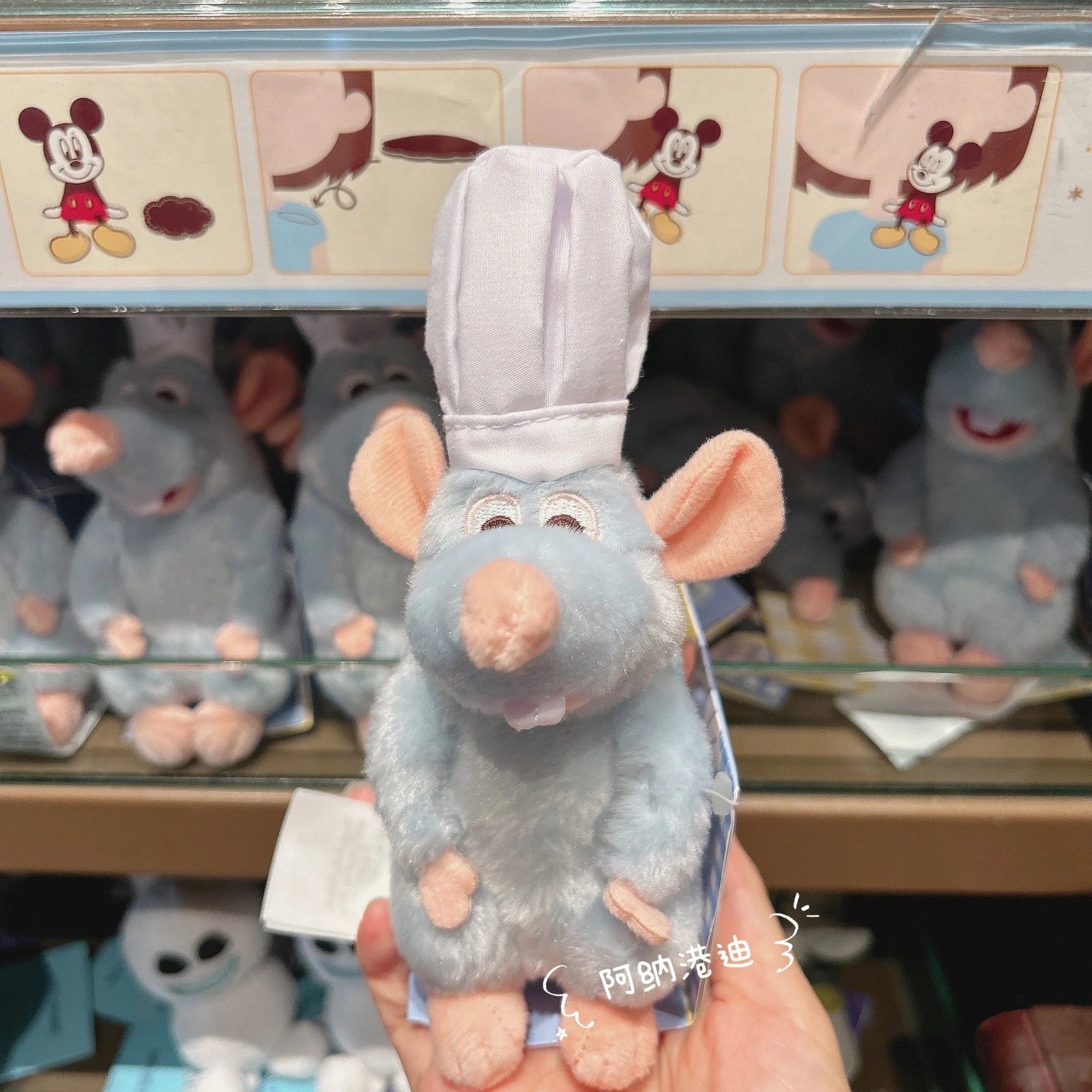 Hong Kong Disneyland Ratatouille Remy Plush Magnet Shoulder Toy Plushie Gift 07FC0E-D4 - KOEEK