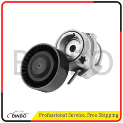 11287549588 Acc Drive Belt Tensioner w/ Pulley Assy for BMW E53 E60 E63 E64 E65 07FC0E-D4 - KOEEK