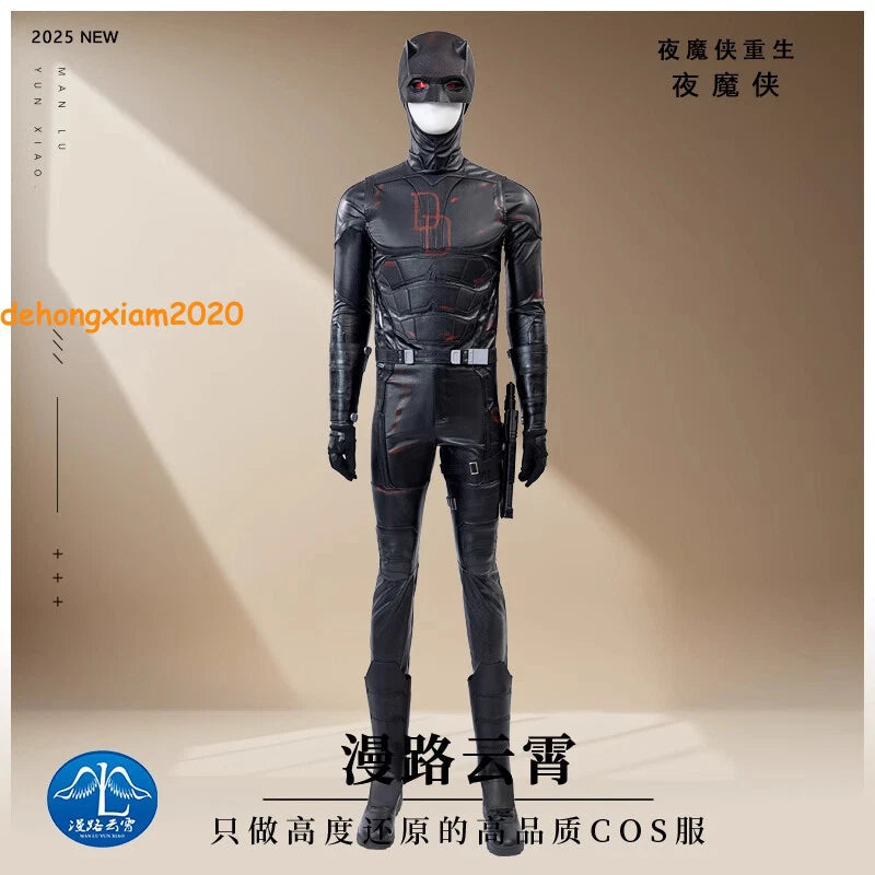 Daredevil: Born Again Daredevil Men Cosplay Costume Jumpsuits FRP Helmet Outfit 07FC0E-D4 - KOEEK