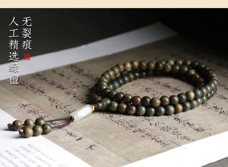 108 Beads Bracelet 8mm Green SandalwoodTriple Wrap Unisex Mala Buddhist Prayer 07FC0E-D4 - KOEEK