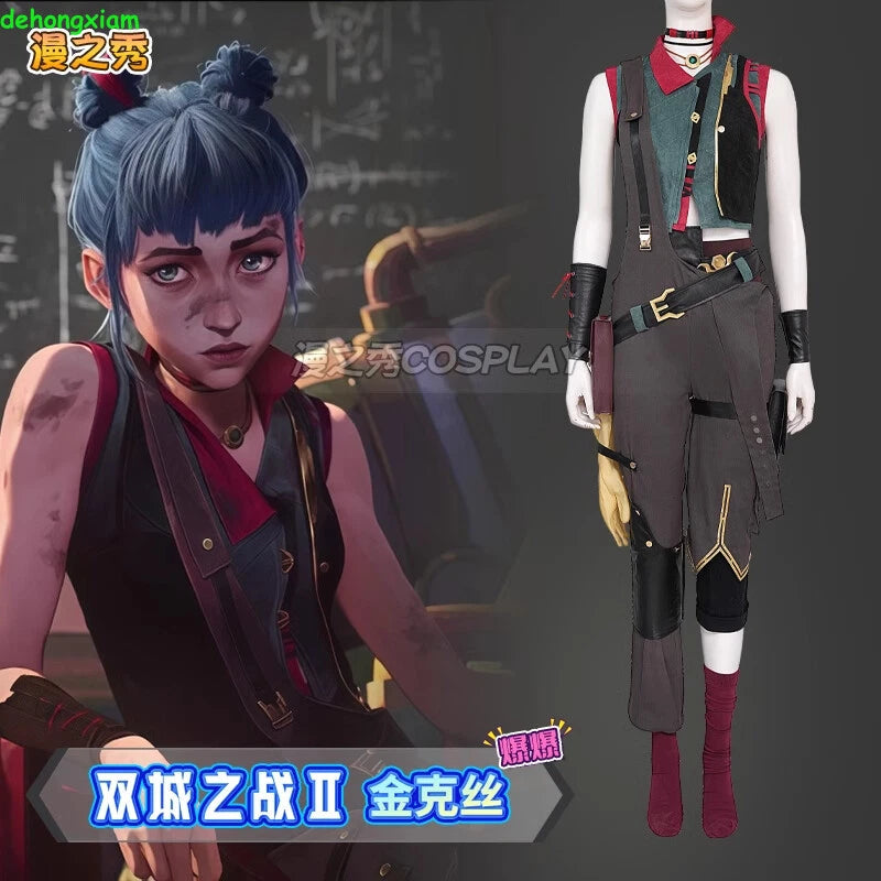 League Of Legends Arcane 2 Jinx Vest Pants Overalls Cosplay Costume Women Suit 07FC0E-D4 - KOEEK