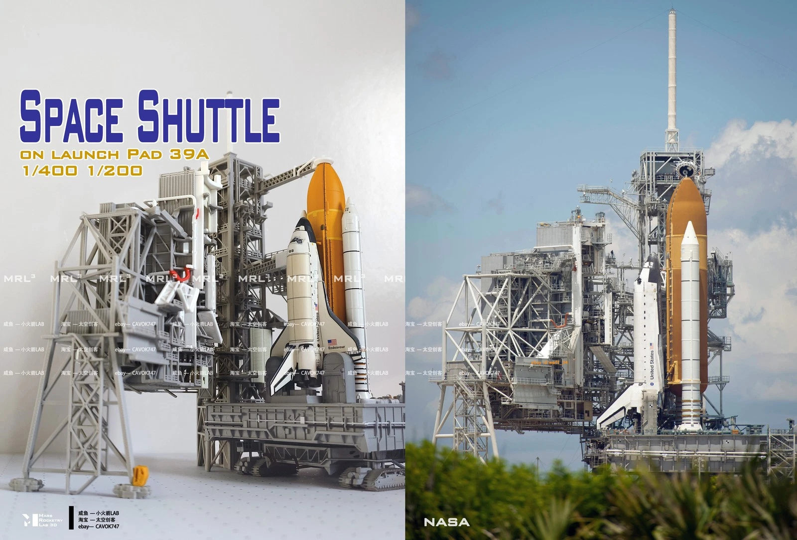 Space Shuttle Launch Pad Model Kit - 1/400 Scale, 3D Printed (No Aircraft) 07FC0E-D4 - KOEEK