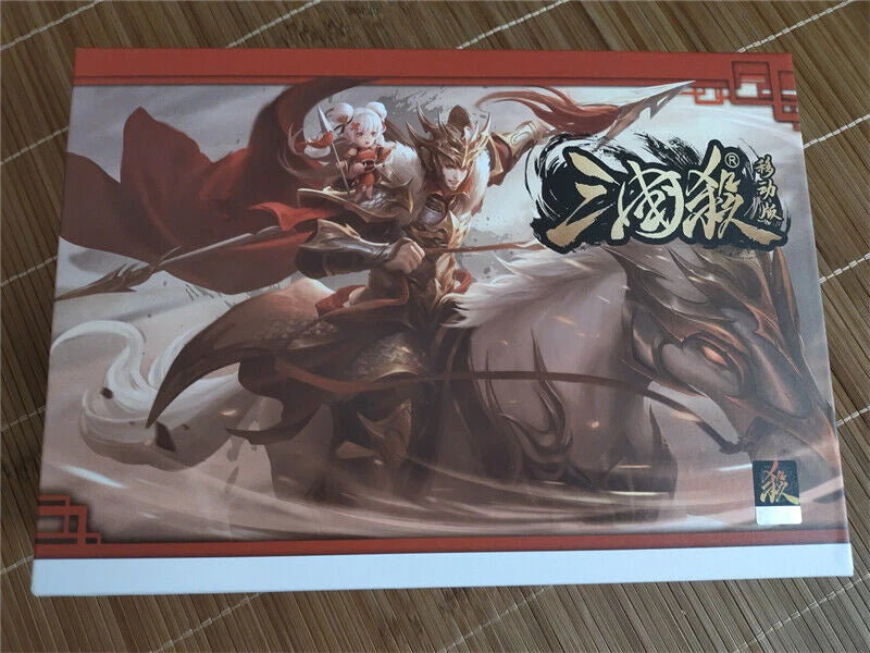 San Guo Sha 500 Cards Sanguosha Card Games 2023 三国杀豪华移动版全武将大合集 07FC0E-D4 - KOEEK