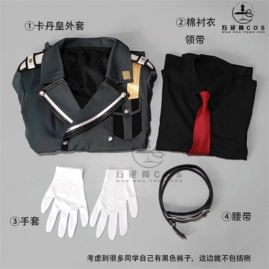 86- Eighty Six Shinel Nozen Cosplay Costume Jacket Uniform Shirt Belt Gloves Set 07FC0E-D4 - KOEEK