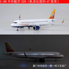1/80 Bhutan Airlines A320neo passenger Plane B747 47cm Airplane Display Toy 07FC0E-D4 - KOEEK