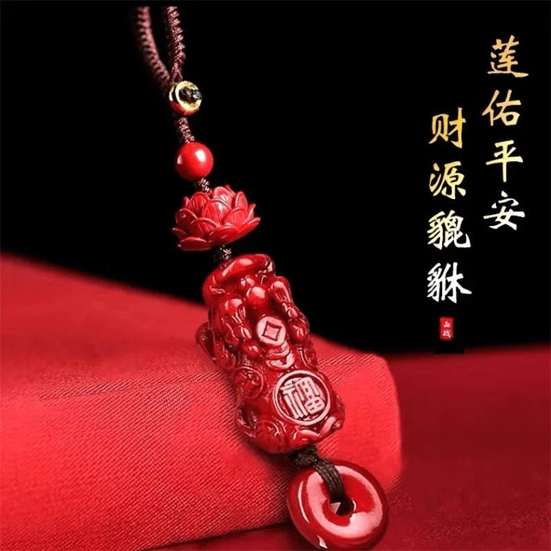 1Pc Chinese Cinnabar Lotus Flower Key Chain Pendant Good Luck Bead Pendant 07FC0E-D4 - KOEEK