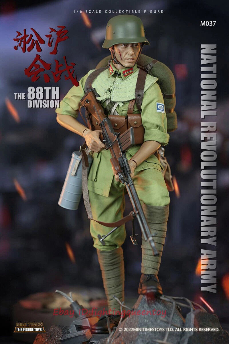 Mini Times Toys M037 1/6 The 88th Division National Revolutionary Gunner Instock 07FC0E-D4 - KOEEK