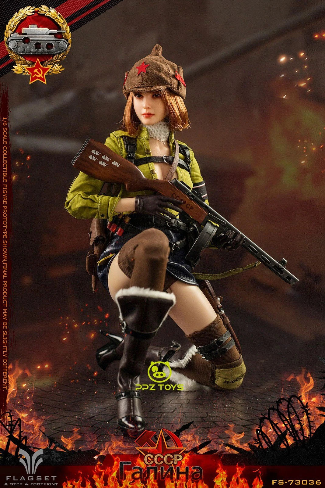 1/6 FLAGSET FS73036 CCCP Soviet Tank Lieutenant Galina 12" Action Figure Collect FLAGSET - KOEEK