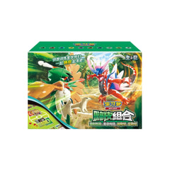 2026 Pokémon TCG Chinese CSVH4C Happy Deck Booster Box Sealed IN STOCK 07FC0E-D4 - KOEEK