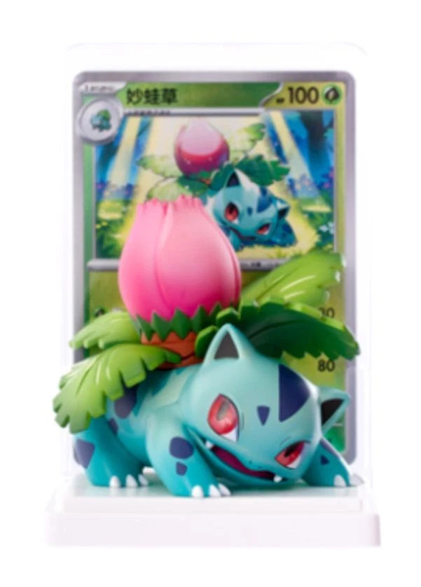 Pokémon Chinese Exclusive Dream Drawing 151Figurine Toy Gift Confirmed Blind Box 07FC0E-D4 - KOEEK