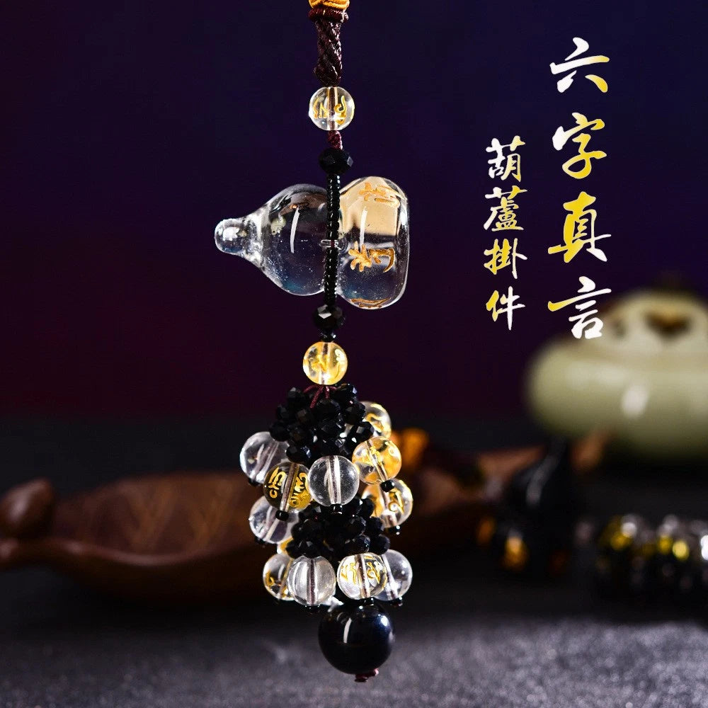 GS186麻尼葫芦六字真言汽车挂件内饰装饰用品后视镜挂饰吊坠 07FC0E-D4 - KOEEK