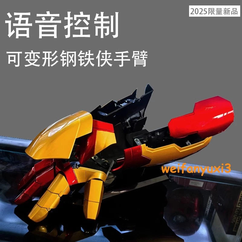 Iron Man MK42 Gauntlet Arm 1/1 Wearable Cosplay Armor Voice remote control Gift 07FC0E-D4 - KOEEK